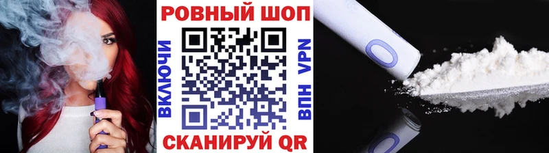 Какие есть наркотики Верхняя Тура мега маркетплейс  Канабис  Амфетамин 