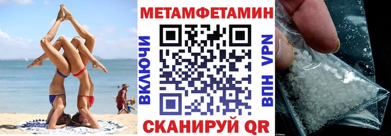 наркота  Верхняя Тура  Амфетамин Розовый 