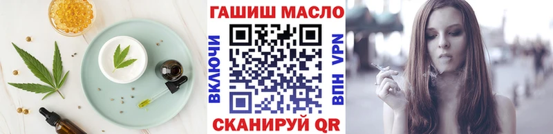 закладка  Верхняя Тура  hydra вход  Cannafood конопля 