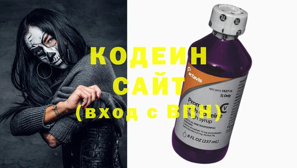 дмт Белоозёрский