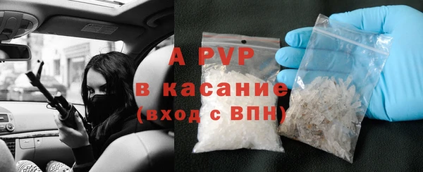 дмт Белоозёрский