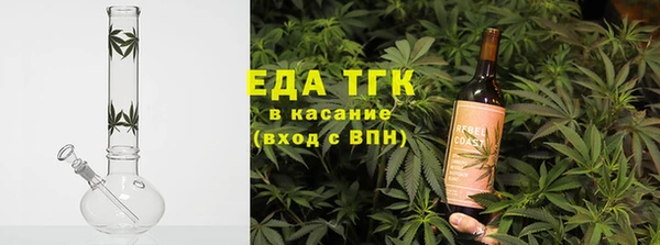 apvp Беломорск