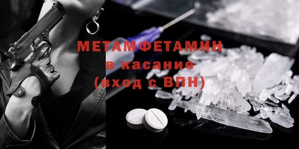дмт Белоозёрский