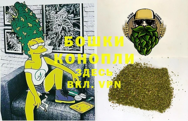 MESCALINE Белокуриха