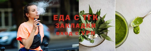 apvp Беломорск