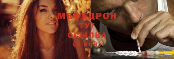 дмт Белоозёрский