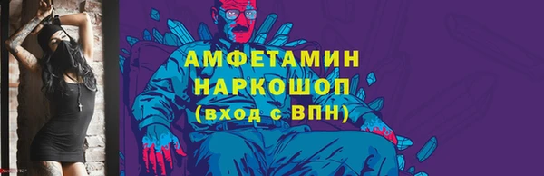 дмт Белоозёрский