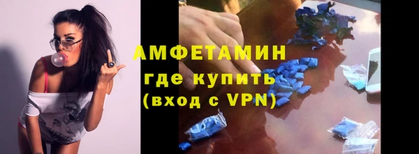 дмт Белоозёрский