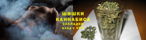 apvp Беломорск