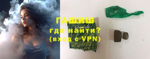 2c-b Семилуки