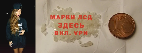 дмт Белоозёрский