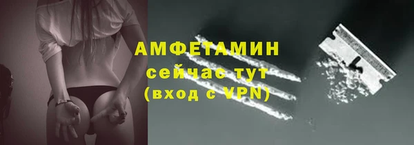 дмт Белоозёрский