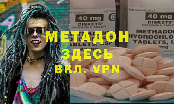 дмт Белоозёрский