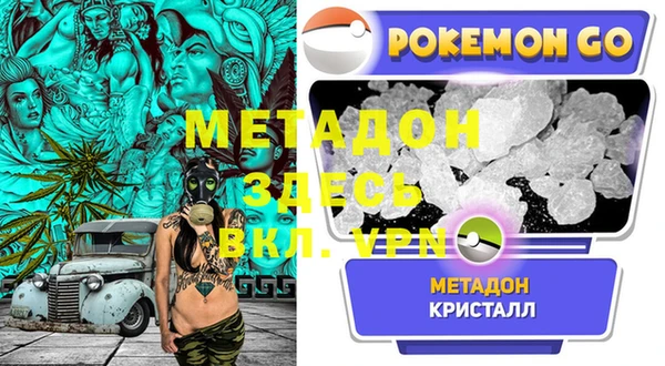 дмт Белоозёрский