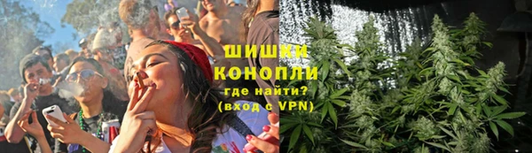 apvp Беломорск