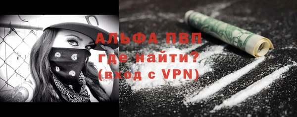 дмт Белоозёрский