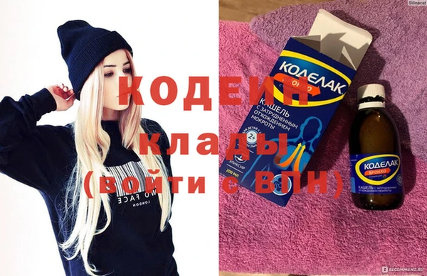 apvp Беломорск