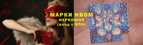 дмт Белоозёрский