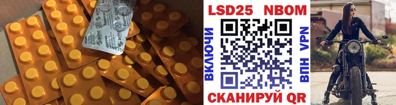 ЛСД экстази кислота  shop телеграм  Верхняя Тура 