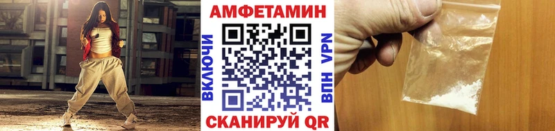 Метамфетамин мет  Верхняя Тура 