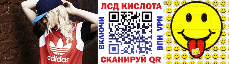 Марки NBOMe 1500мкг Верхняя Тура