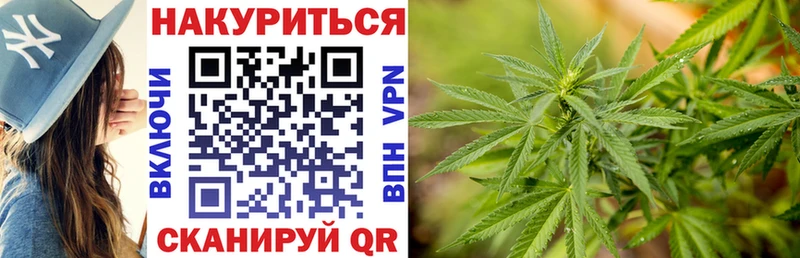 Марихуана Ganja  Верхняя Тура 